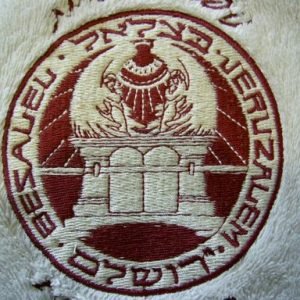 Bezalel Academy of Art and Design logo