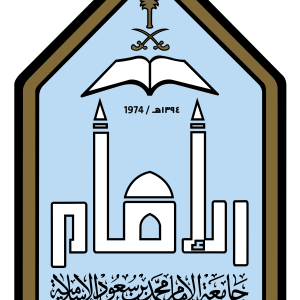 Al-Imam Muhammad Ibn Saud Islamic University logo