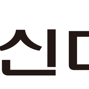 Hanshin University logo